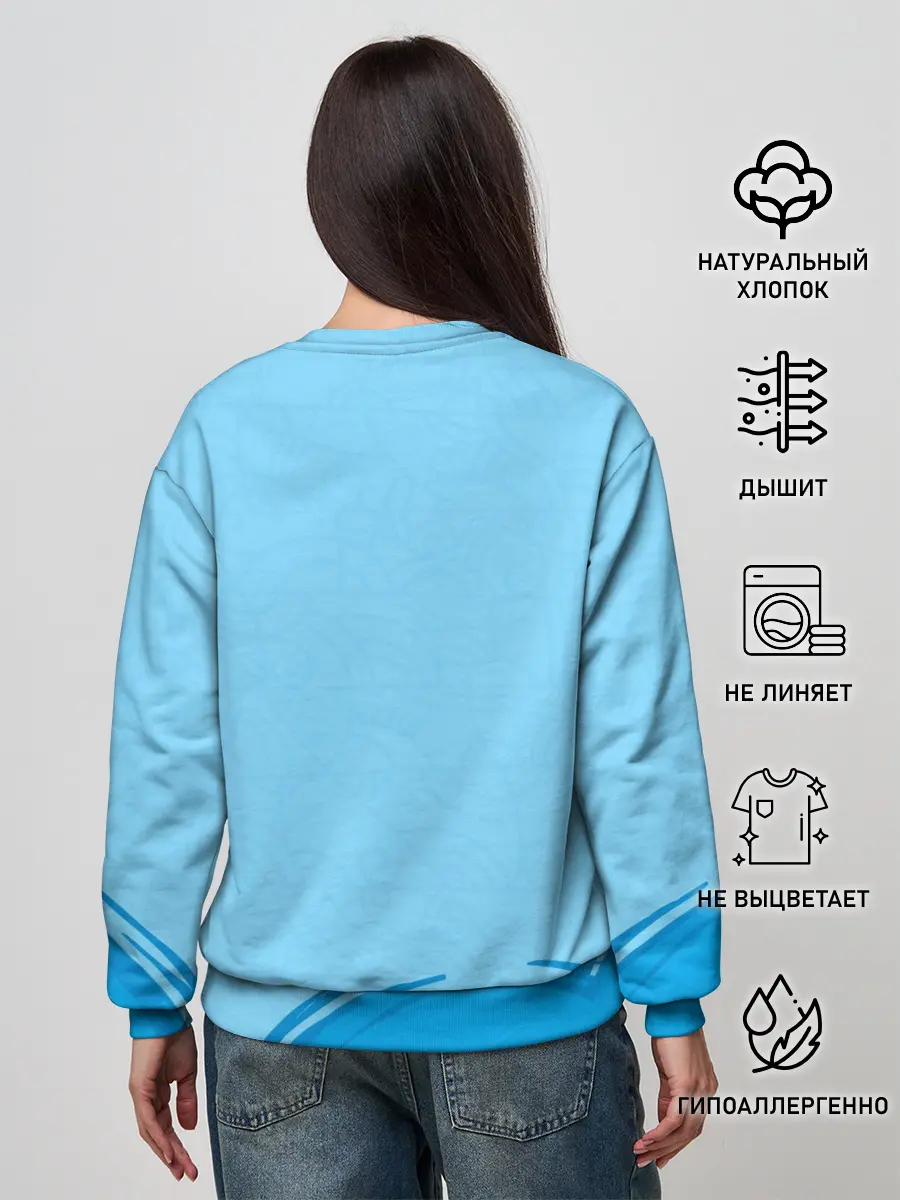 Женский свитшот / Кощей и Меч