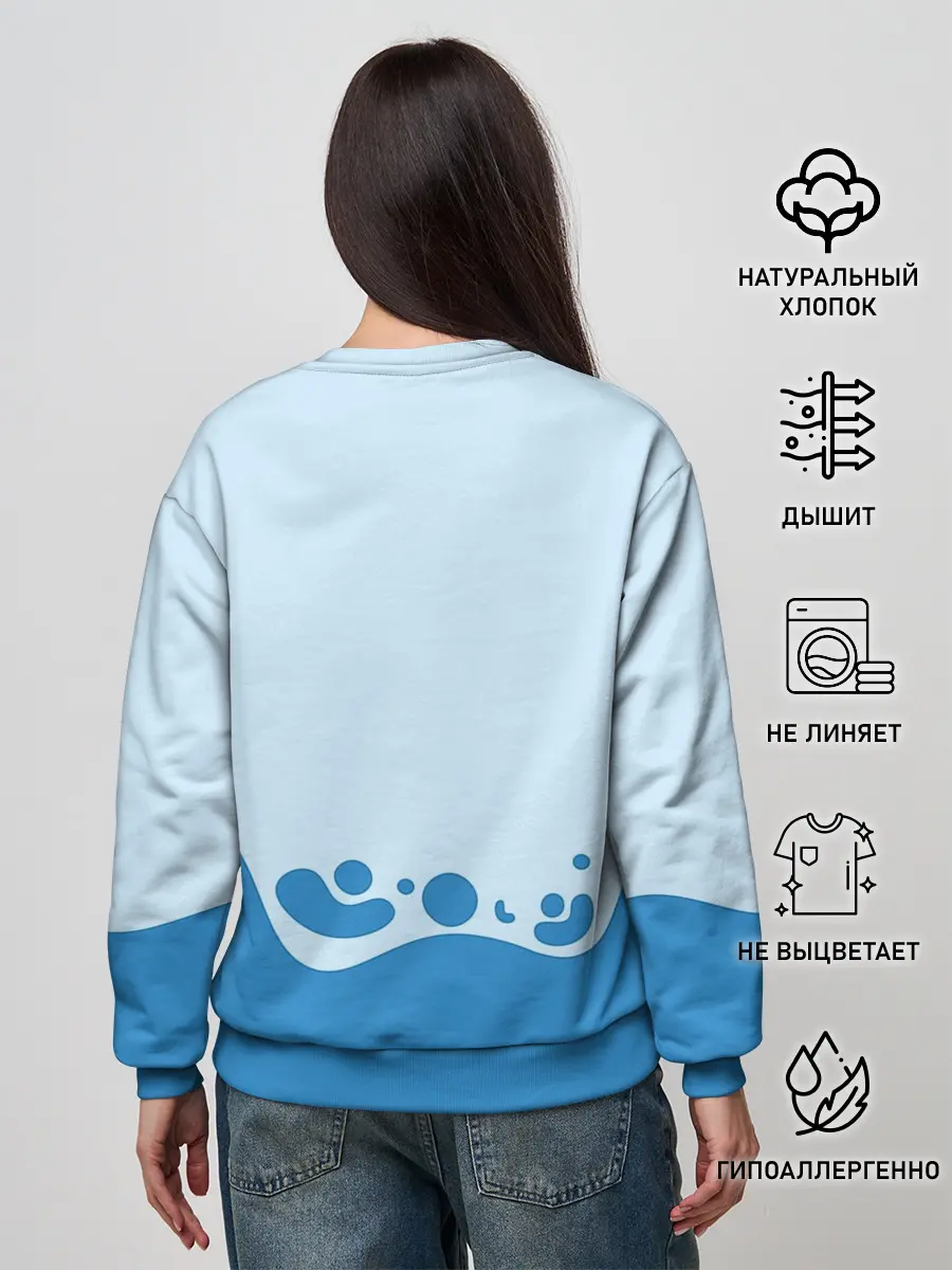 Женский свитшот / Медузу мне в пузу