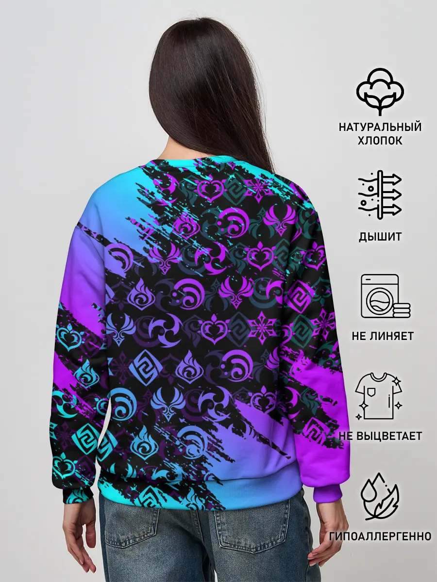Женский свитшот / GENSHIN NEON PATTERN SYMBOL / НЕОН ЭМБЛЕМЫ