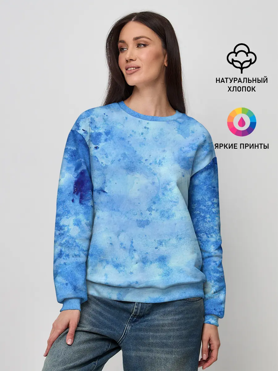 Женский свитшот / Красочная синева