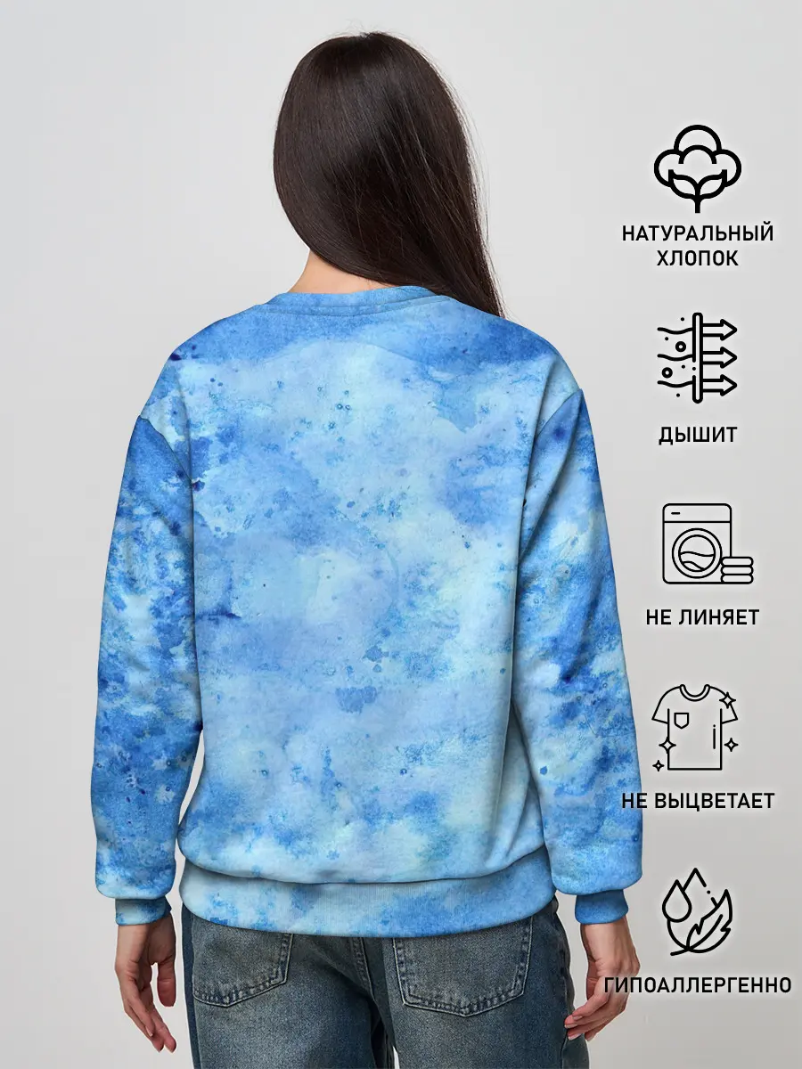 Женский свитшот / Красочная синева