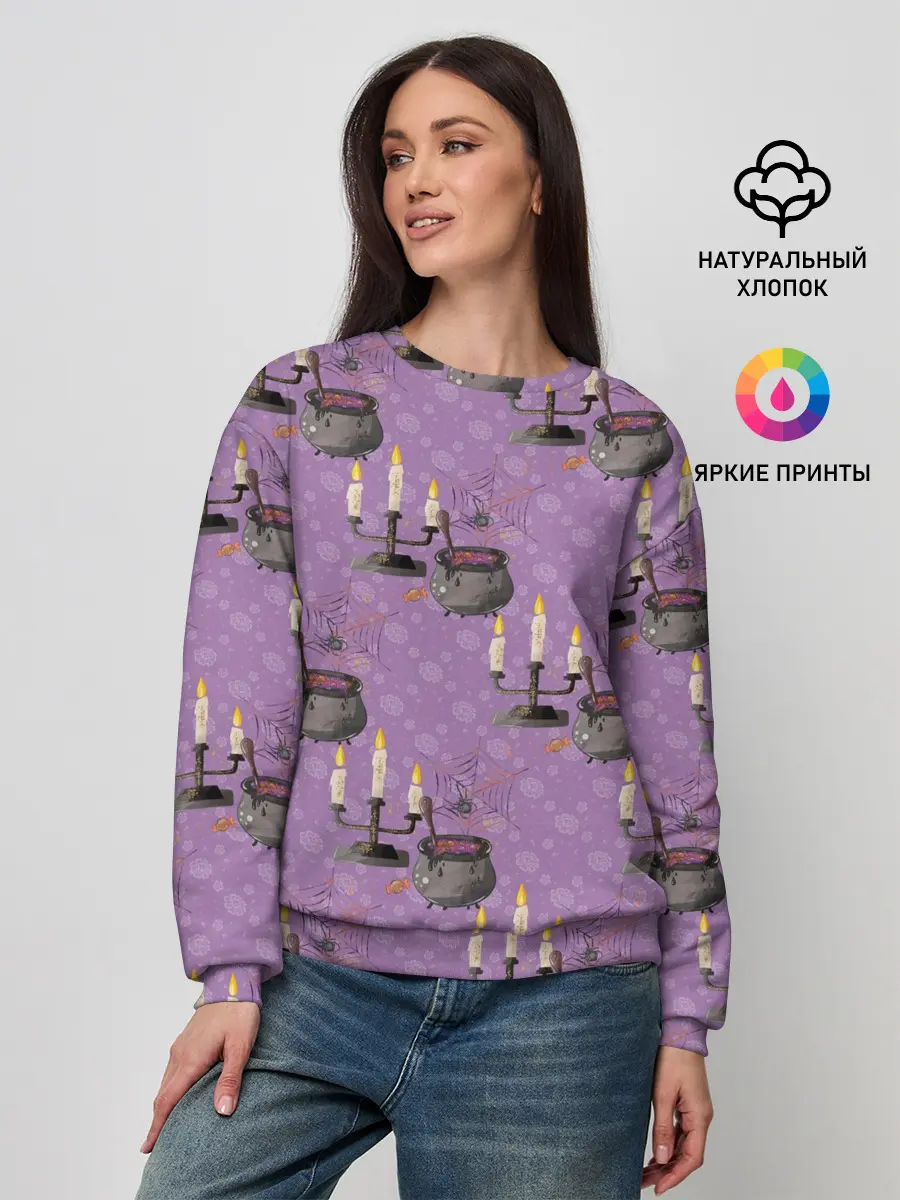 Женский свитшот / Хэллоуин Свечи