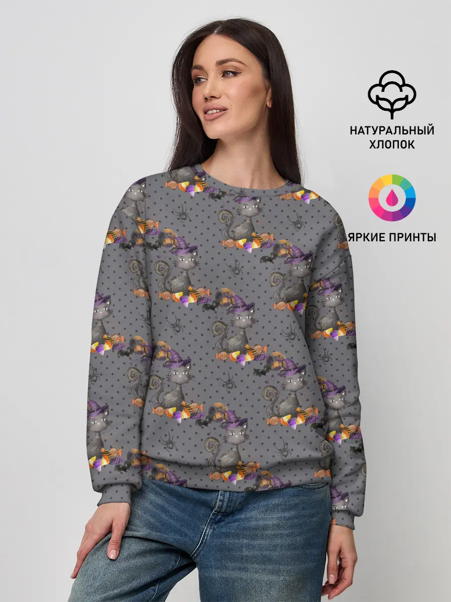 Женский свитшот / Кот с тыквой хэллоуин