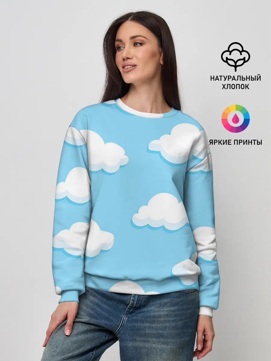 Женский свитшот / Белые облака