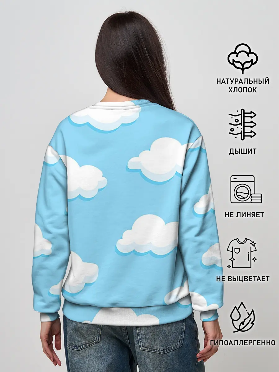 Женский свитшот / Белые облака