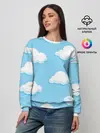 Женский свитшот / Белые облака