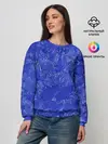 Женский свитшот / Синие мазки