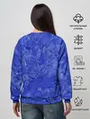 Женский свитшот / Синие мазки