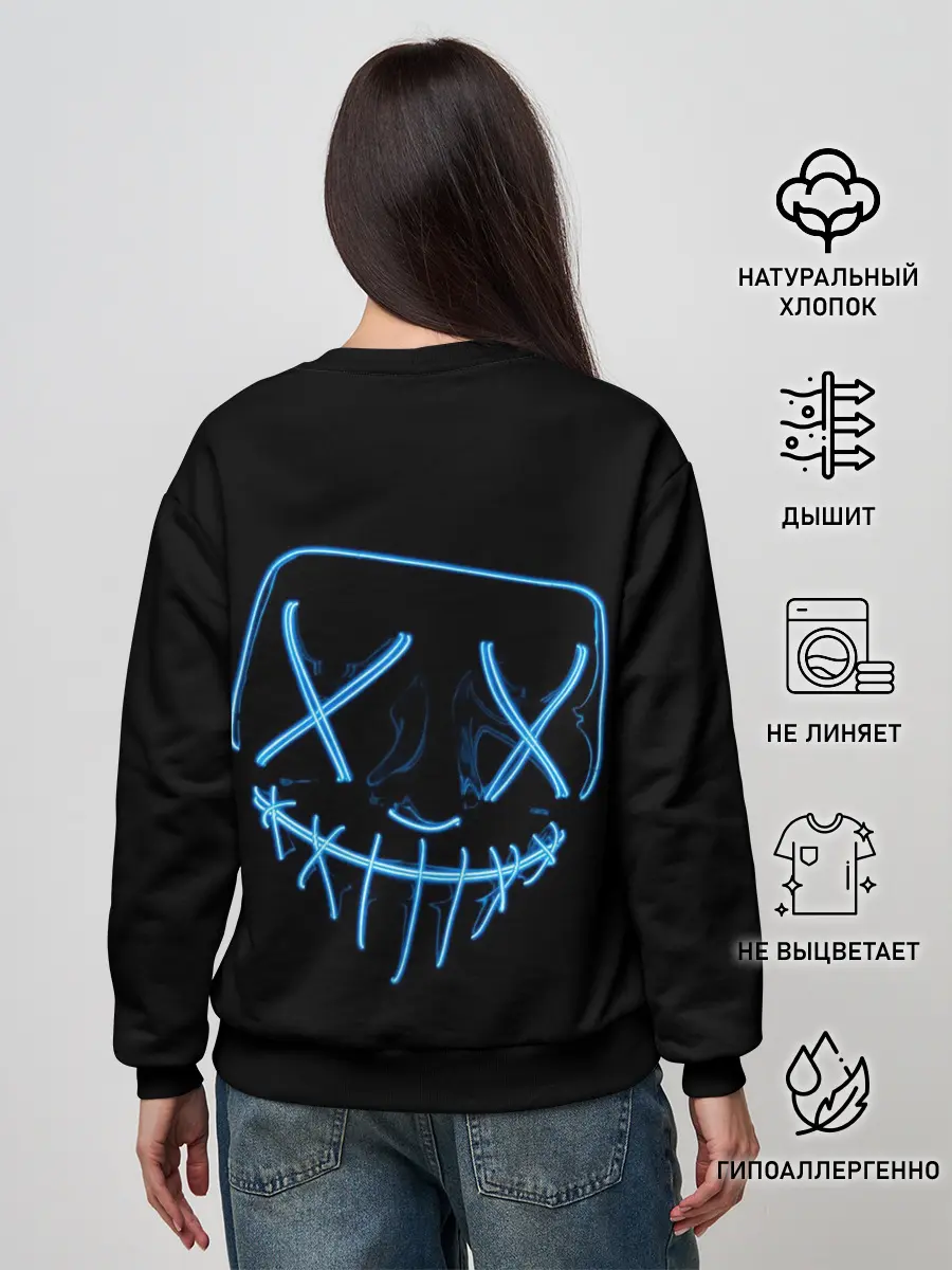Женский свитшот / Неоновая маска Хэллоуина