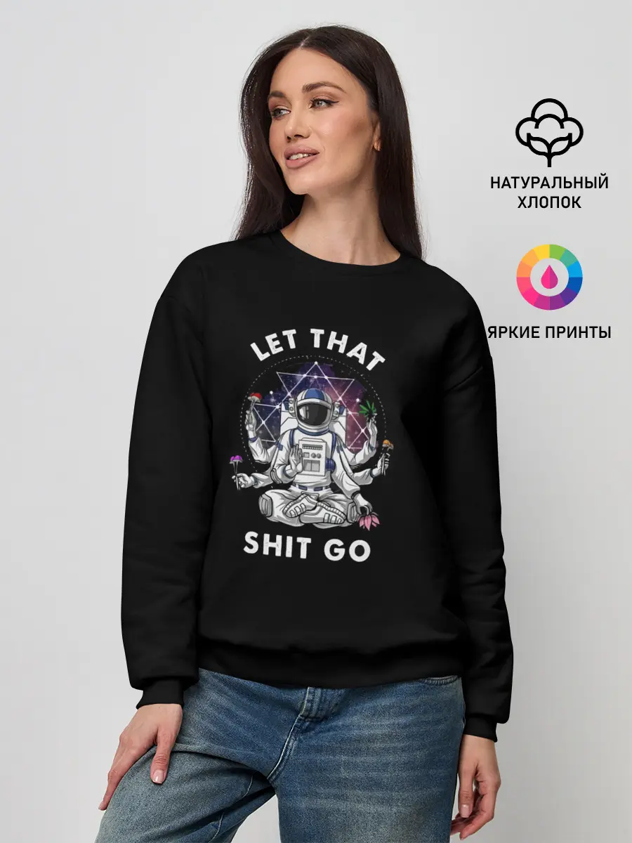 Женский свитшот / Космонавт на чиле