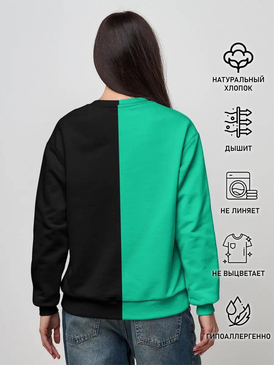 Женский свитшот / СПЛИТ МАСКА СЯО