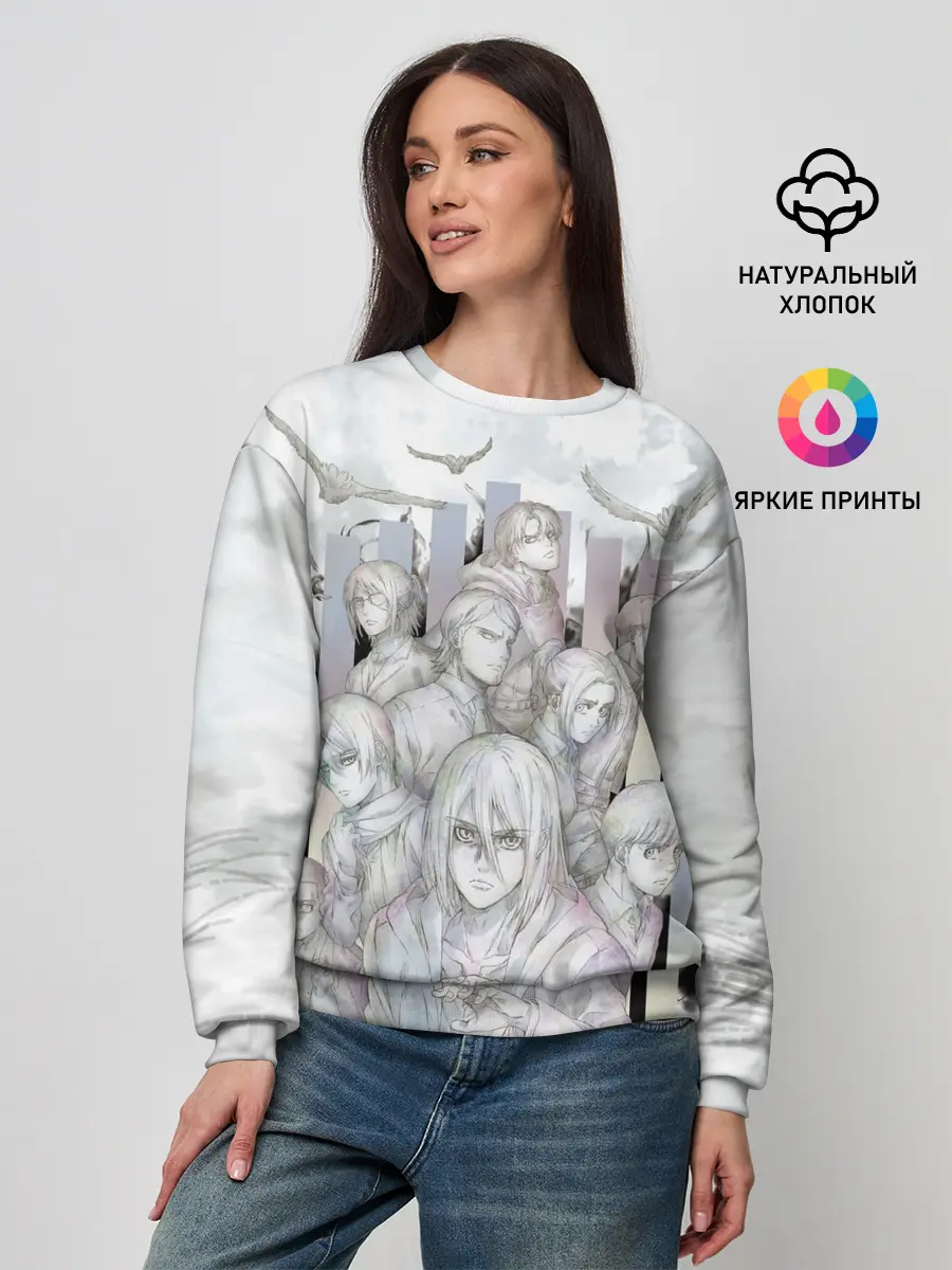 Женский свитшот / Эрен и Воины Парадиза