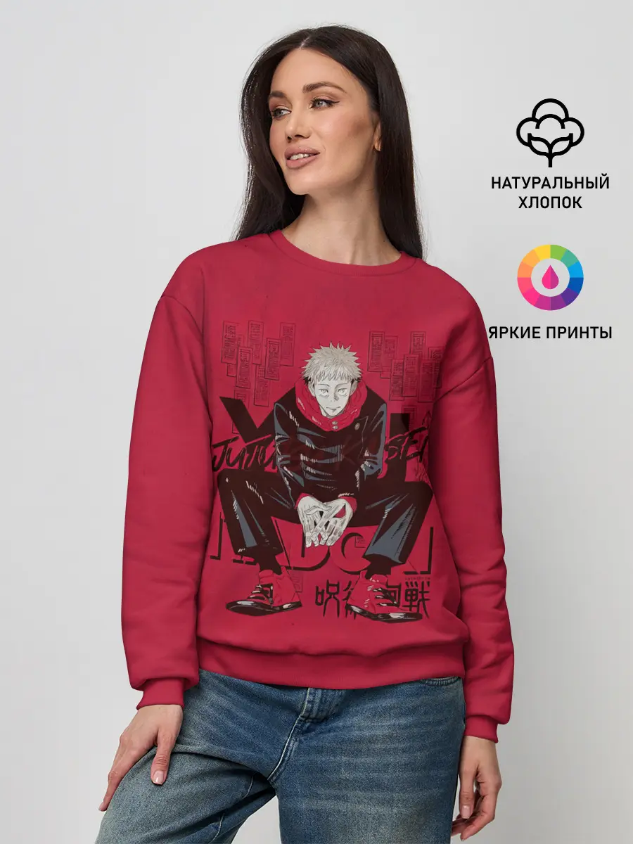Женский свитшот / Itadori - Jujutsu Kaisen