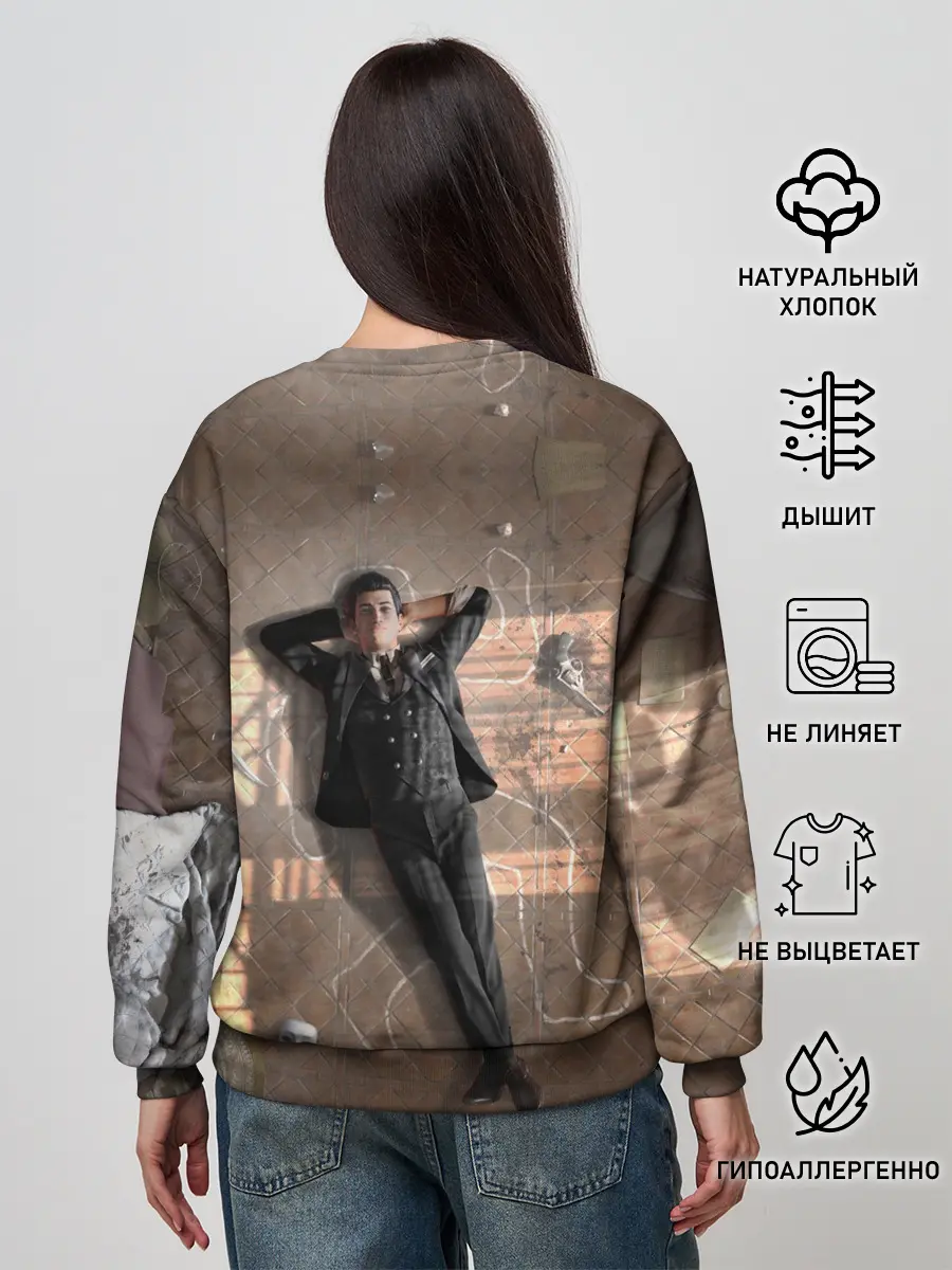 Женский свитшот / Sherlock Holmes Part One