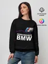 Женский свитшот / BMW фанат