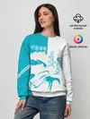 Женский свитшот / Годжо Сатору бирюзовый Магическая битва