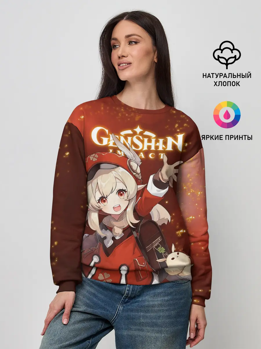 Женский свитшот / КЛИ | KLEE | ГЕНШИН