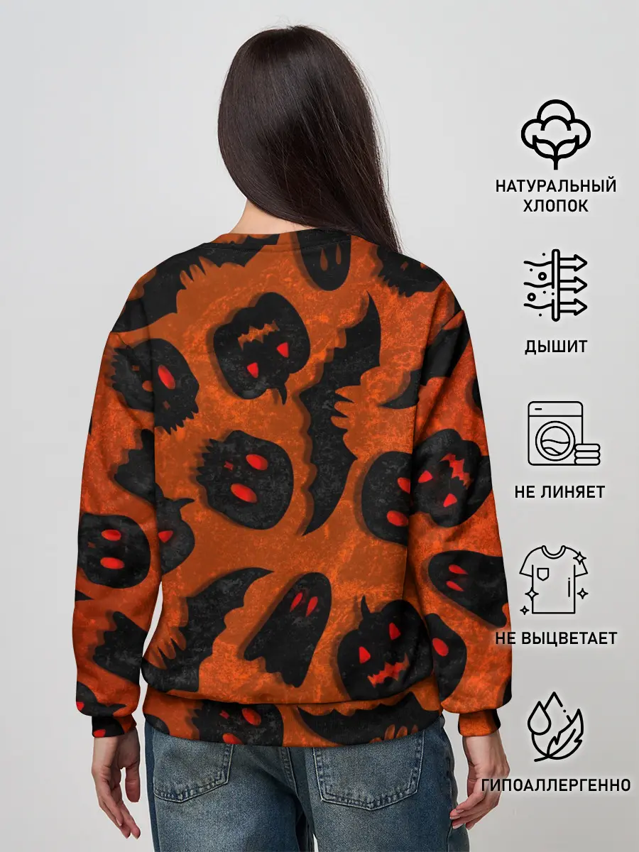 Женский свитшот / Halloween print