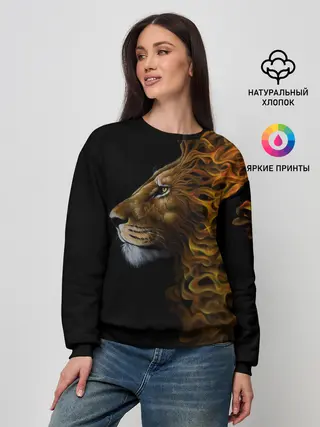 Женский свитшот / ПЛАМЕННЫЙ ЛЕВ