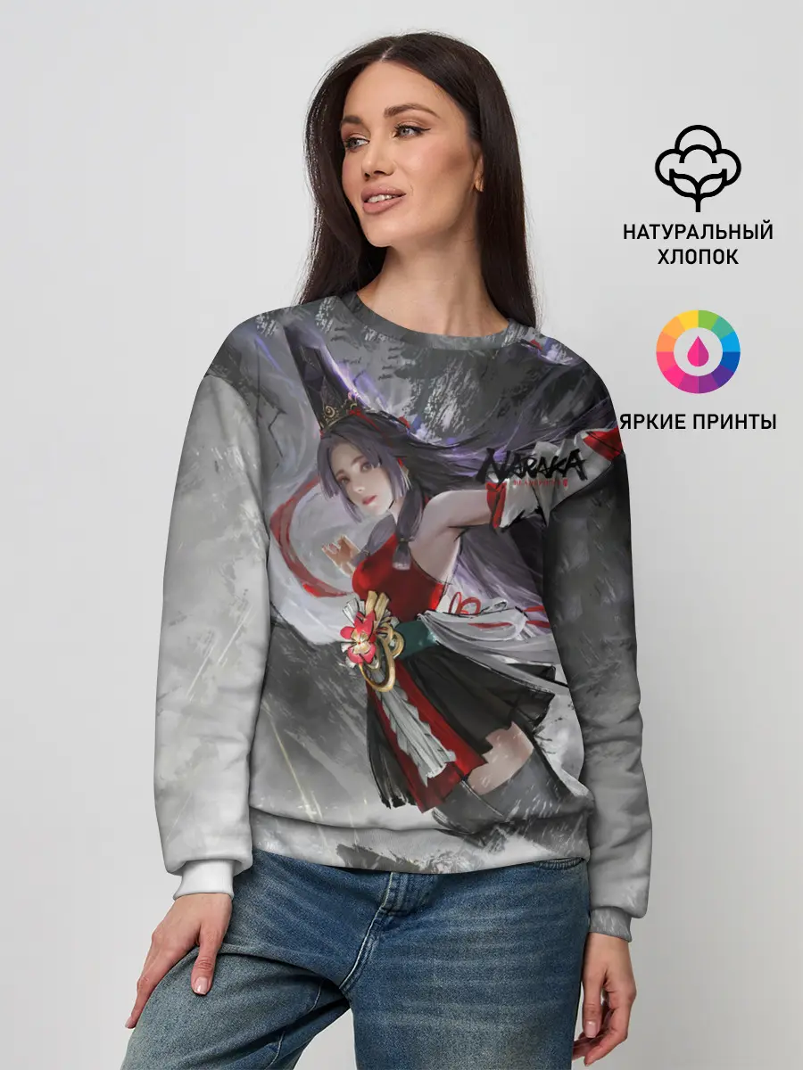 Женский свитшот / Нарака полёт мага