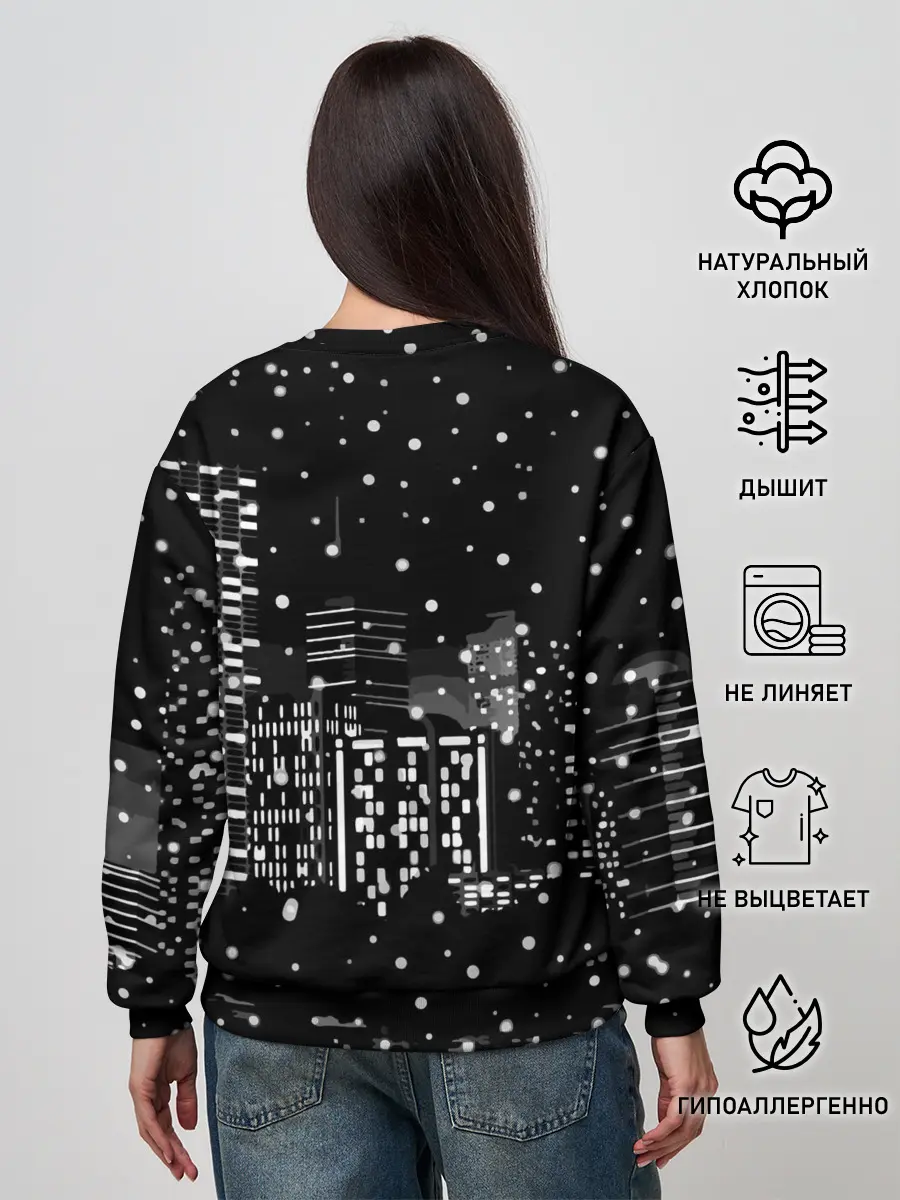 Женский свитшот / Нашлись добрые люди...