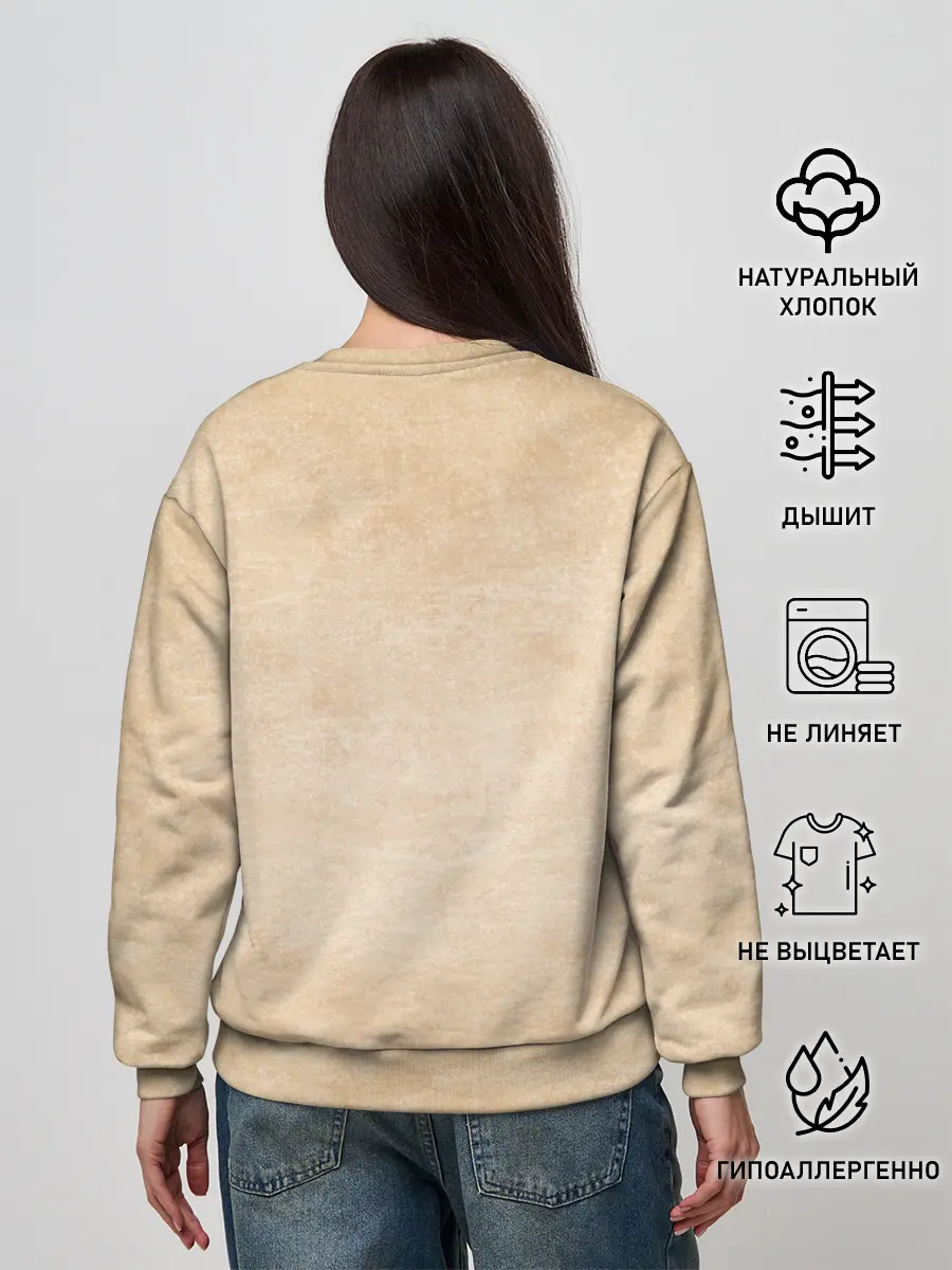 Женский свитшот / ИГРА В КАЛЬМАРА, ФИГУРЫ ИГРЫ