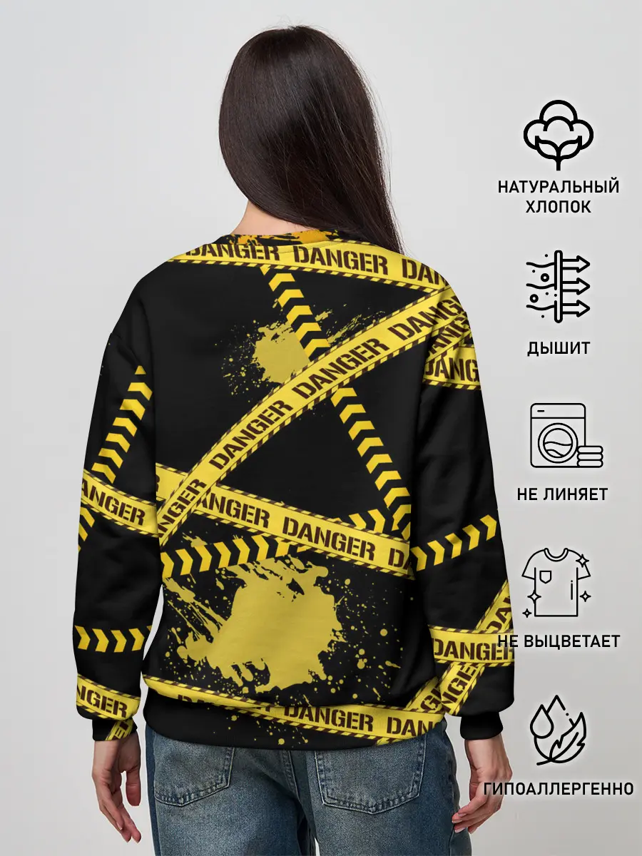 Женский свитшот / Лента DANGER