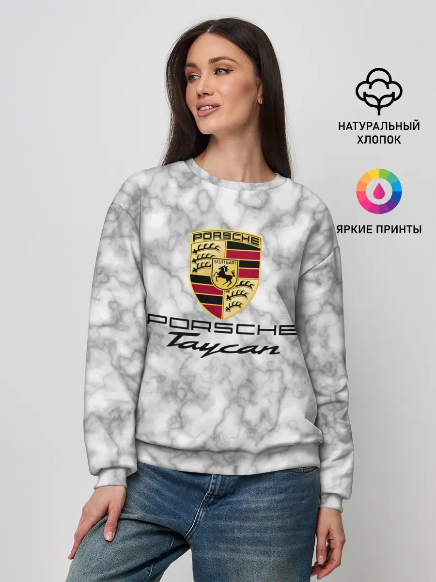 Женский свитшот / [Porsche Taycan] - Как у Литвина