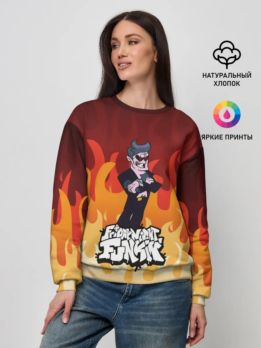 Женский свитшот / Дорогой Папочка | Friday Night Funkin