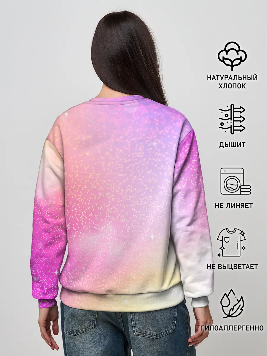 Женский свитшот / Skid and Pump | Friday Night Funkin