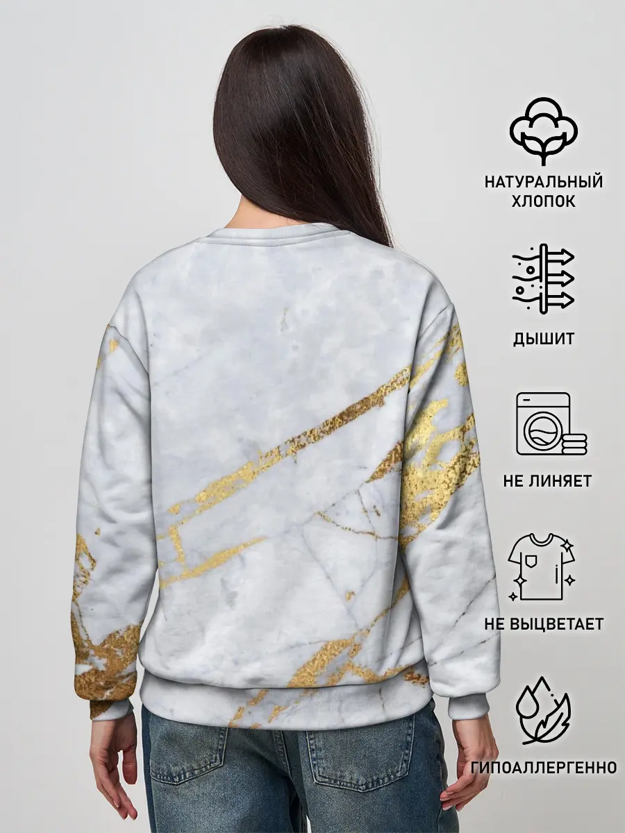 Женский свитшот / Золото на белом