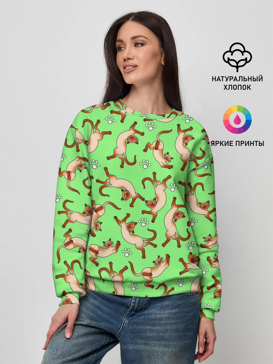 Женский свитшот / Сиамские коты