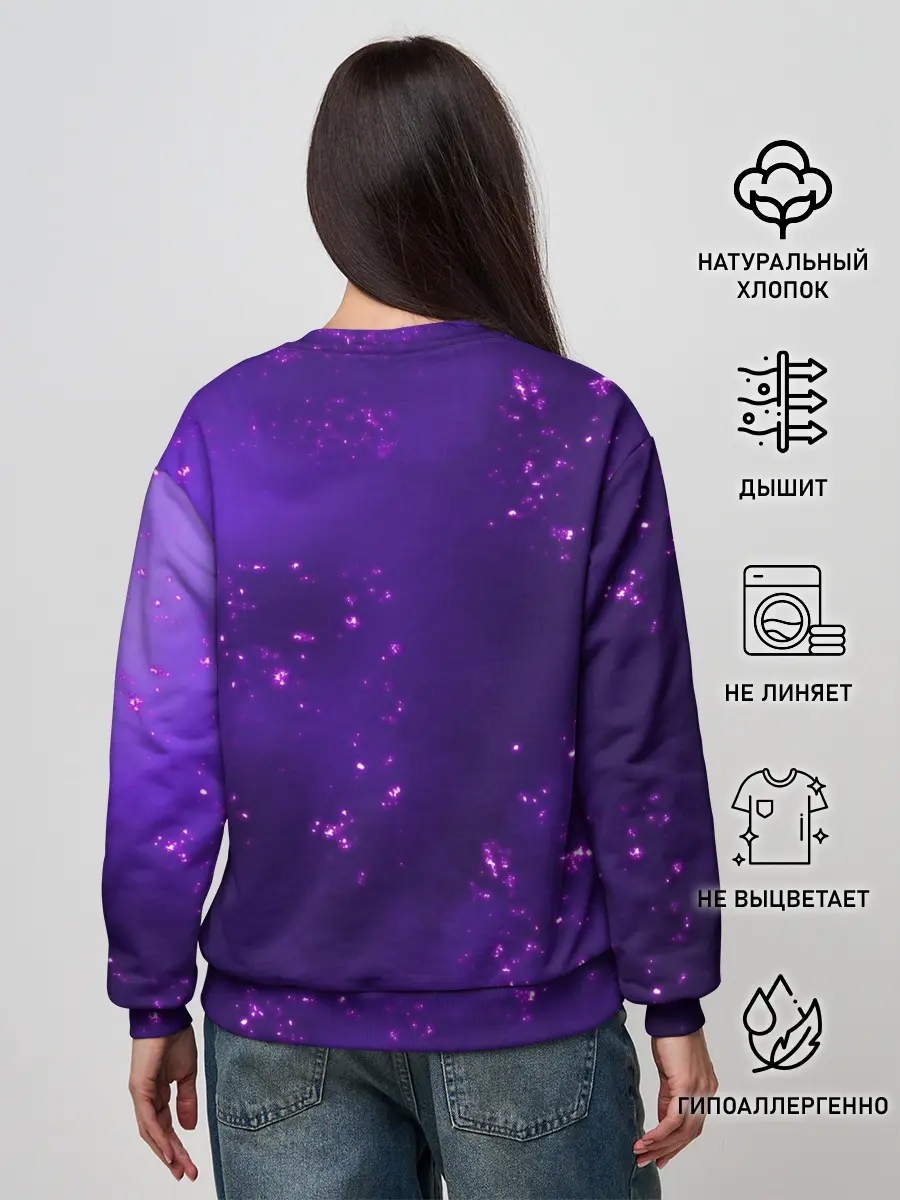 Женский свитшот / БЕЙ ДОУ | BEIDOU | ГЕНШИН