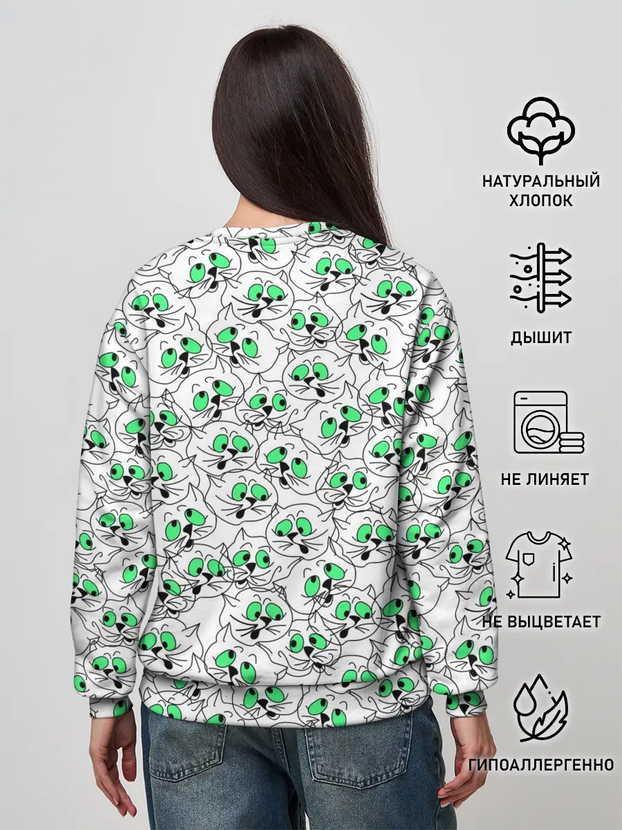 Женский свитшот / Веселые кошачьи глазки