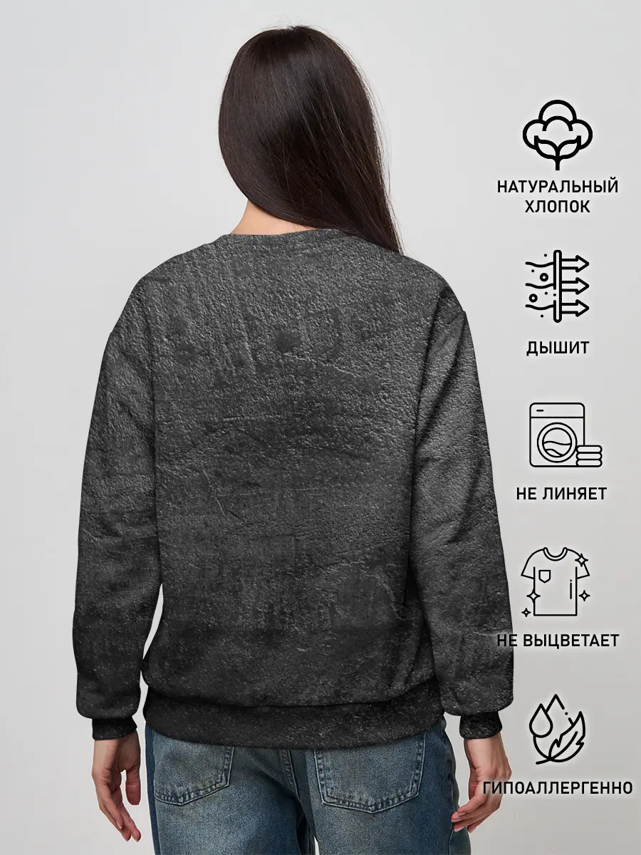 Женский свитшот / Золотая медвежья лапа