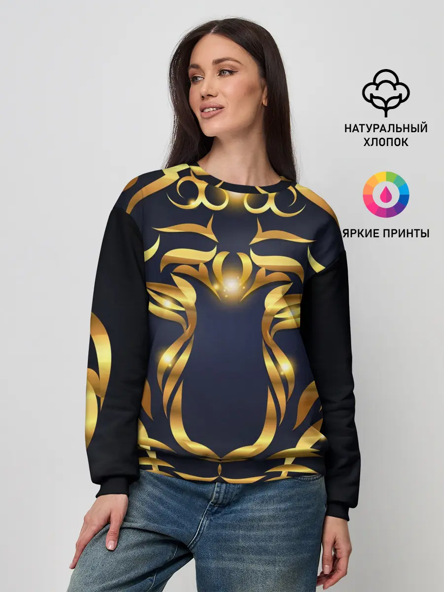 Женский свитшот / Золотой символ года Тигр