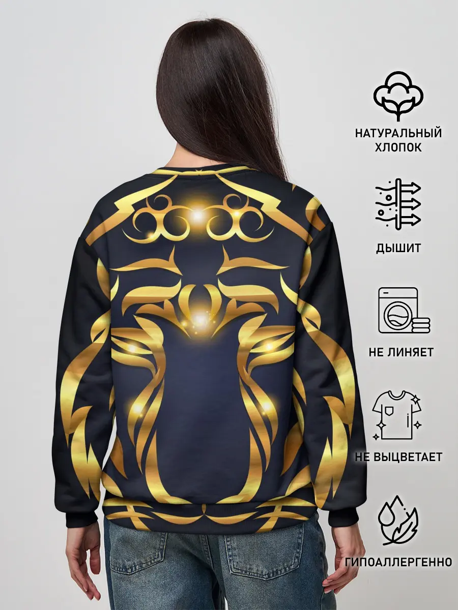 Женский свитшот / Золотой символ года Тигр