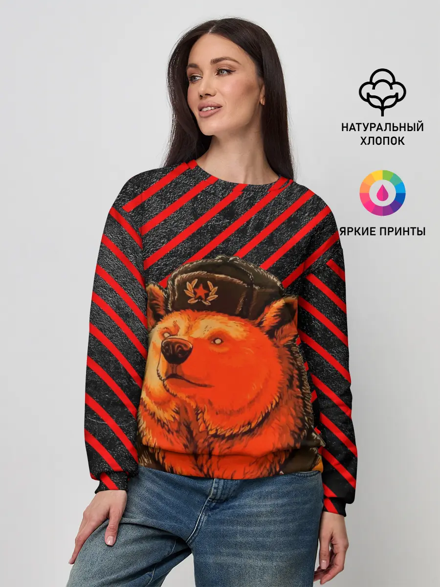 Женский свитшот / Медведь в форме