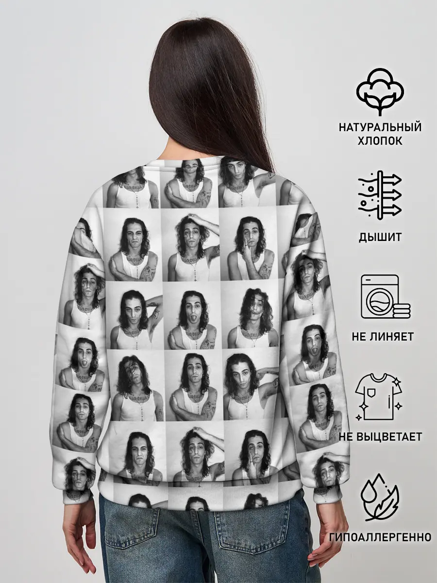 Женский свитшот / Damiano David.