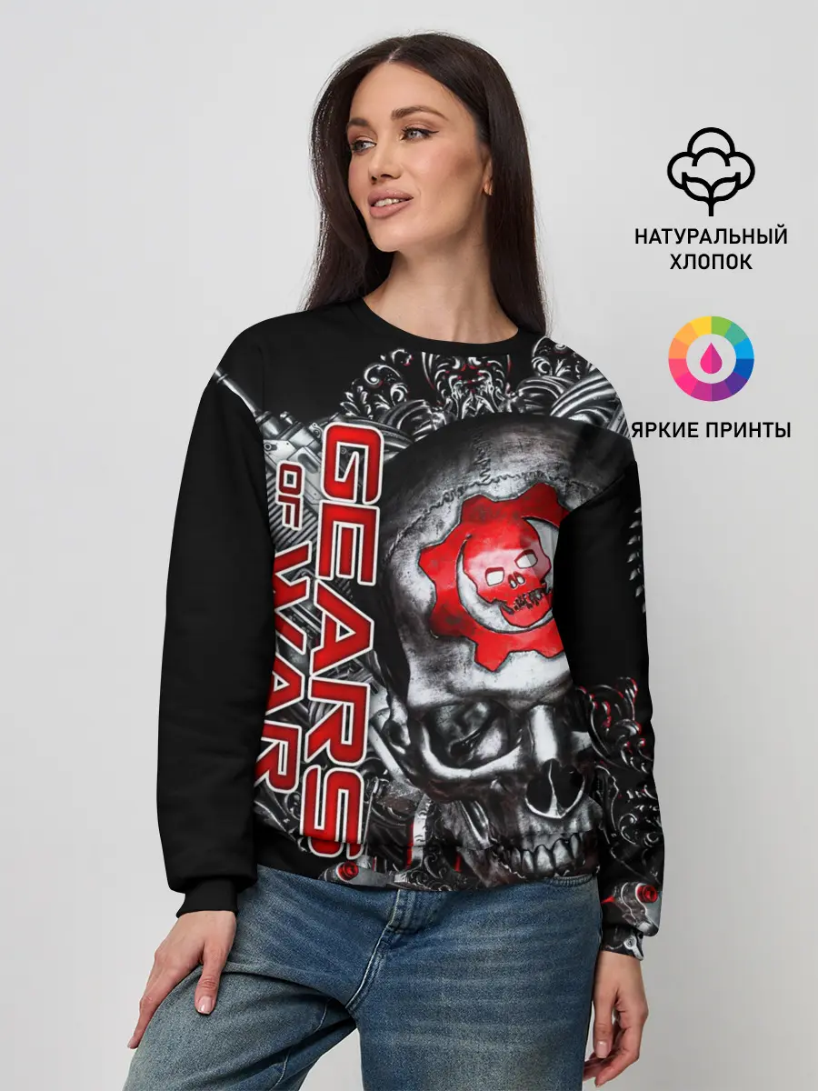 Женский свитшот / Gears of War / Gears 5