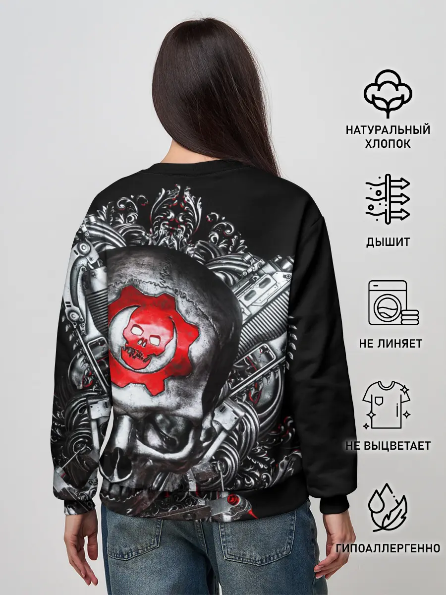 Женский свитшот / Gears of War / Gears 5