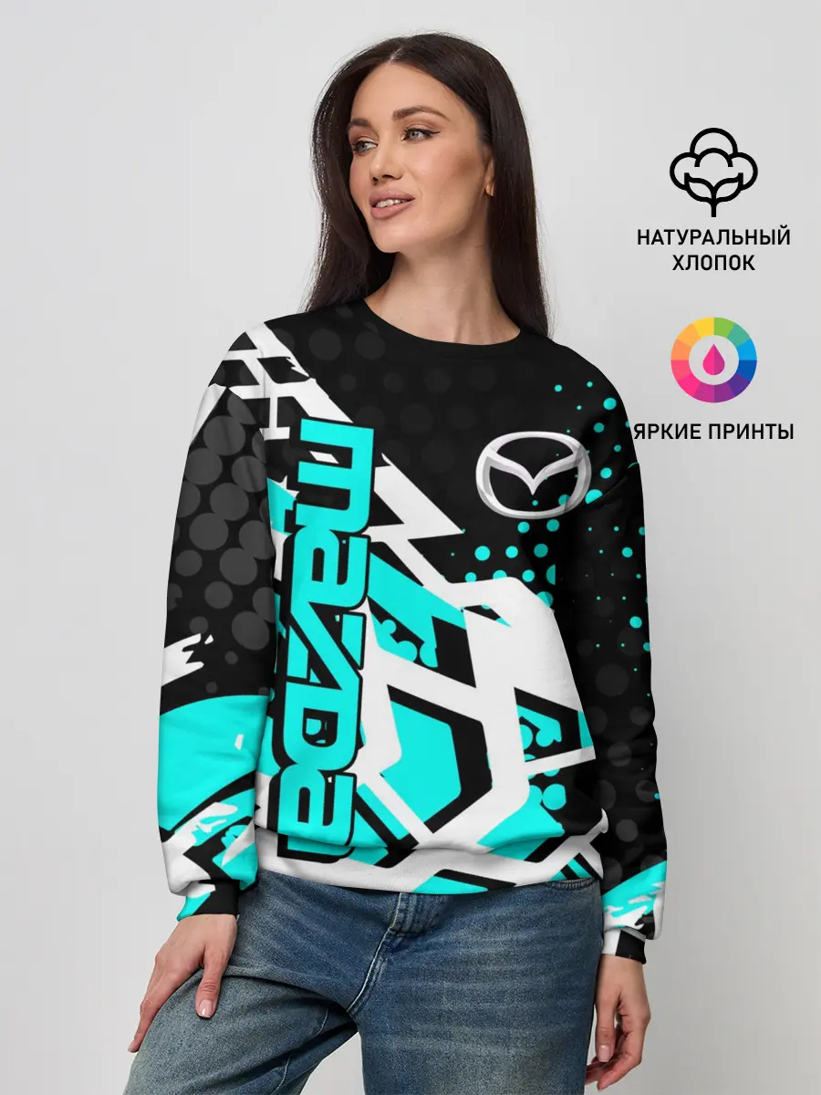 Женский свитшот / Mazda