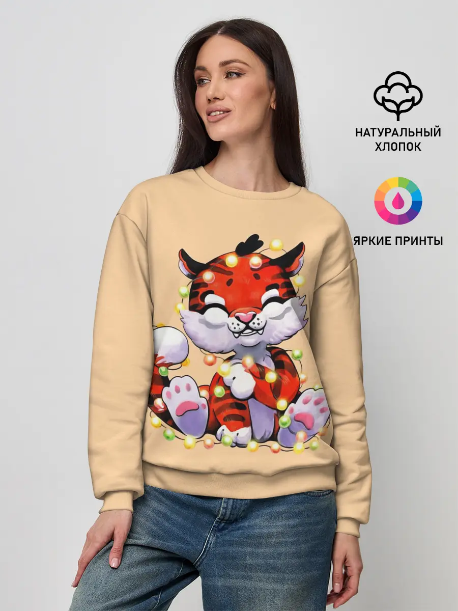 Женский свитшот / Новогодний тигрёнок
