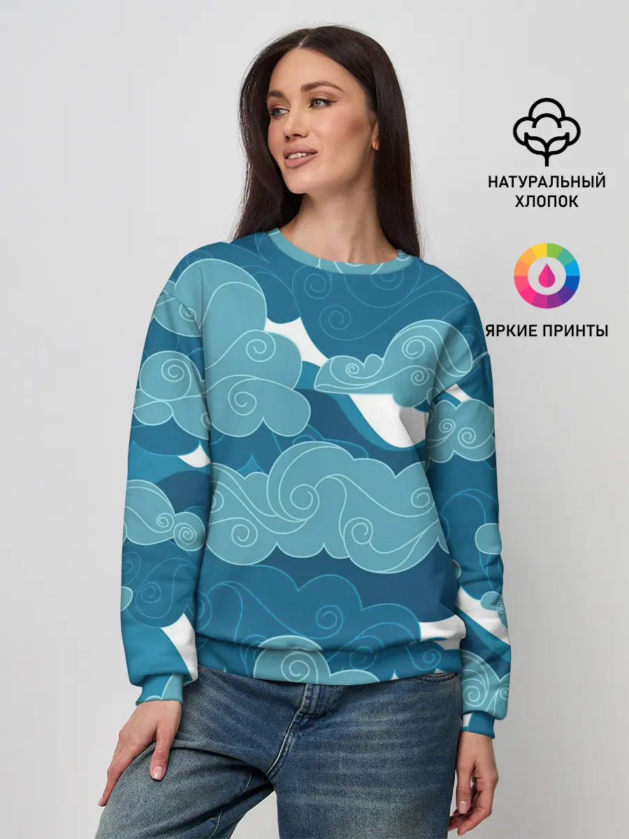 Женский свитшот / Облака Греции