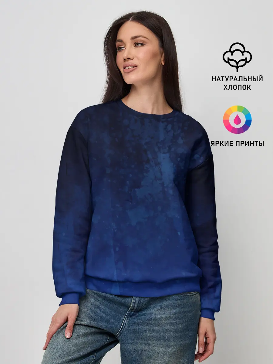 Женский свитшот / Смешение потоков