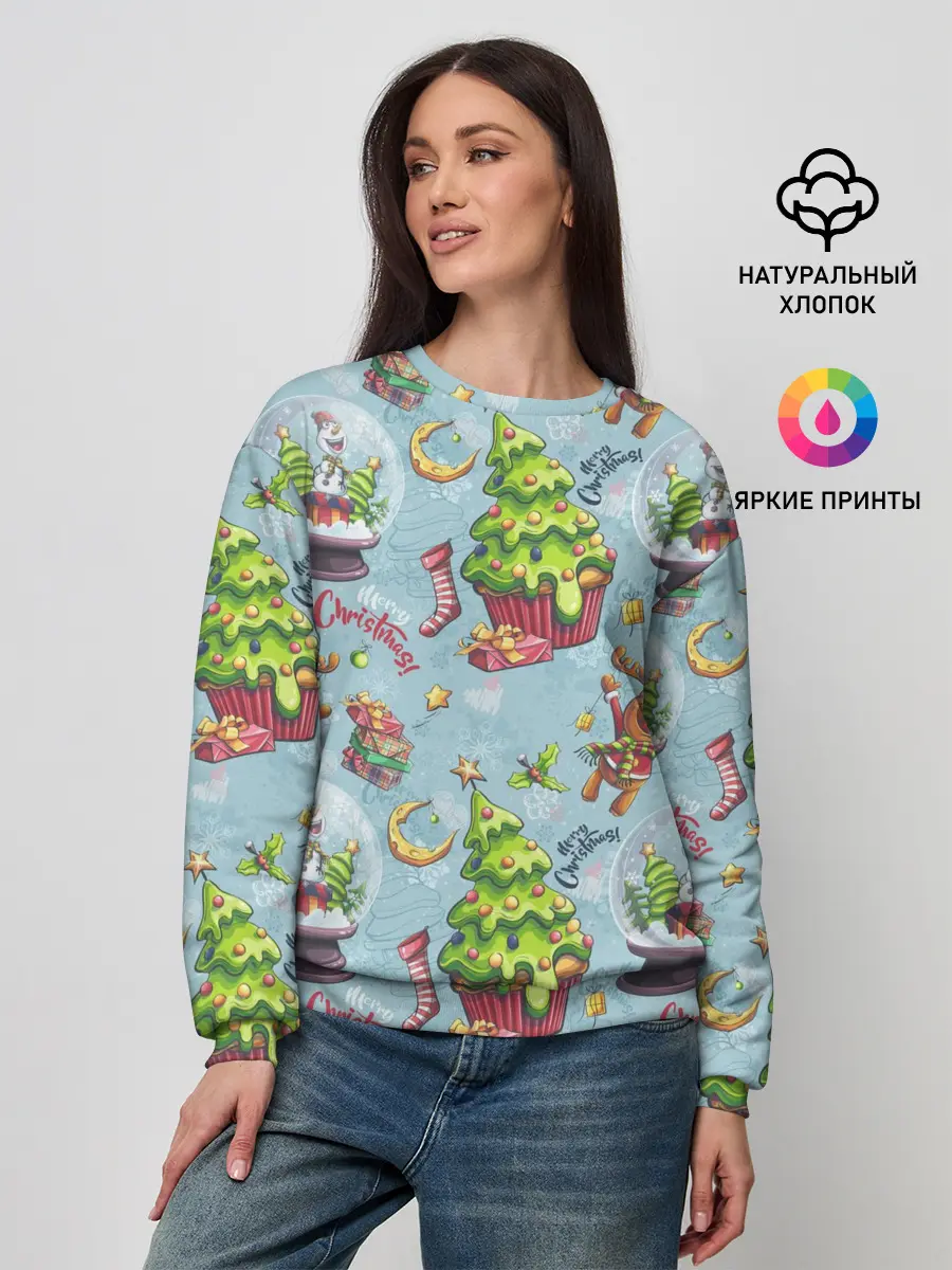 Женский свитшот / Merry Christmas Pattern