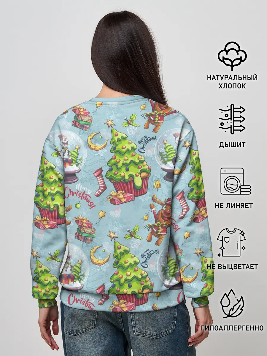 Женский свитшот / Merry Christmas Pattern