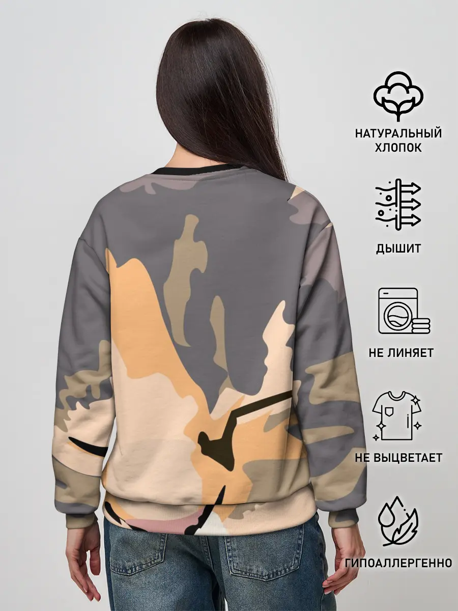 Женский свитшот / Камуфляжный кот