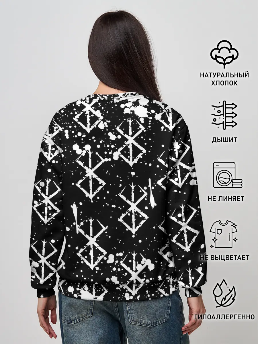 Женский свитшот / Berserk / Anime