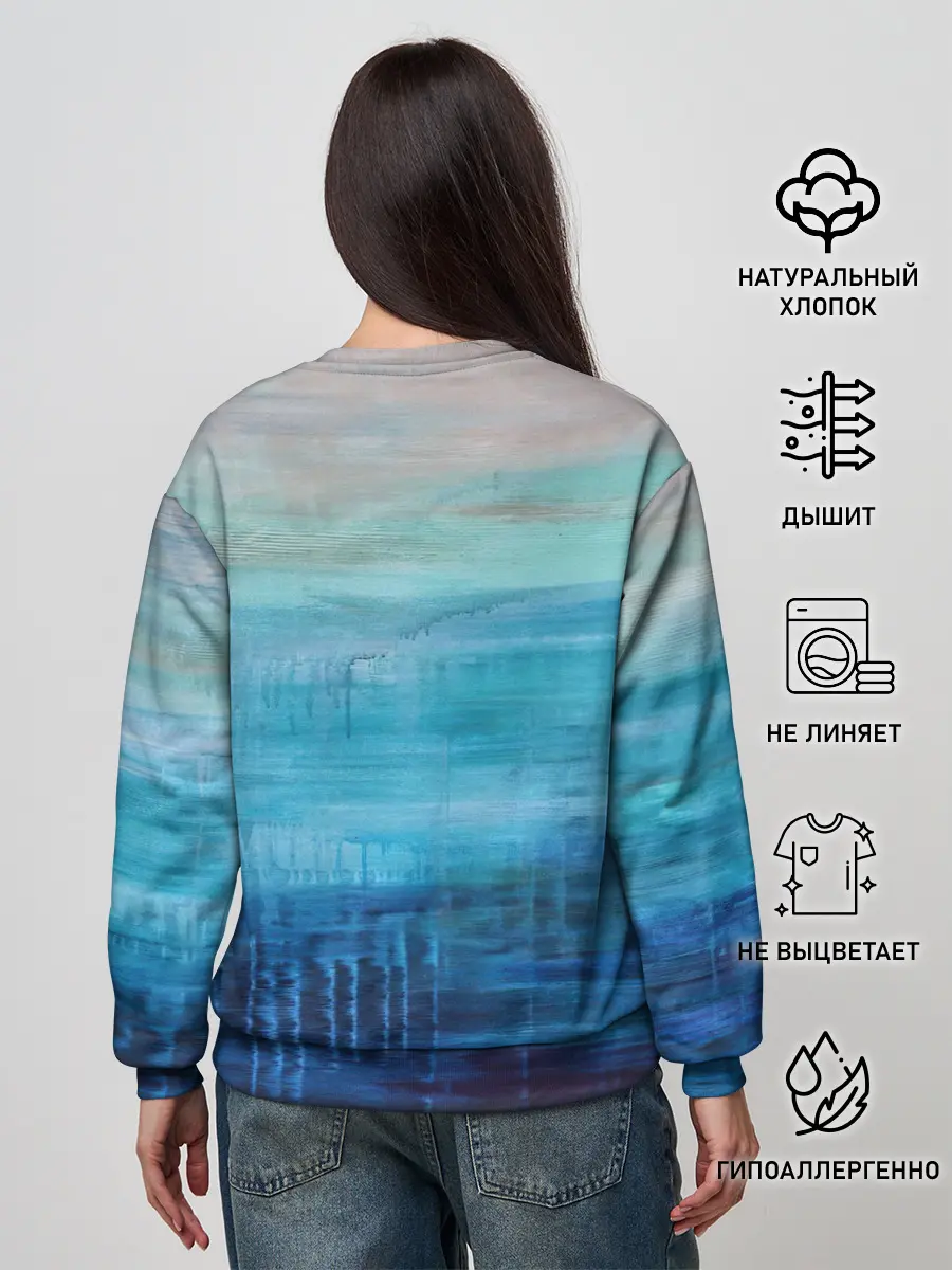 Женский свитшот / Небесные потеки